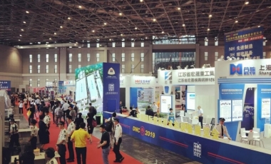 Integration, Intelligence and Automation Lead the Intelligent Manufacturing of Dies and Moulds DMC2015 China International Mould Exhibition